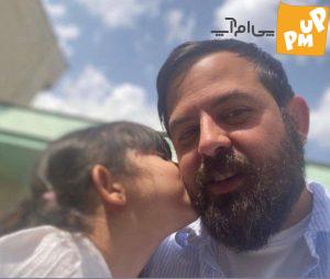 عکس عاشقانه هومن سیدی و دخترش 1 عکس عاشقانه هومن سیدی و دخترش