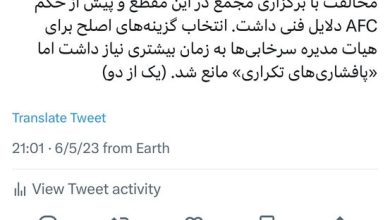 واکنش وزارت ورزش به اظهارات رئیس سازمان خصوصی سازی