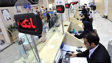 وزیر اقتصاد به مدیران متخلف بانکی پایان داد