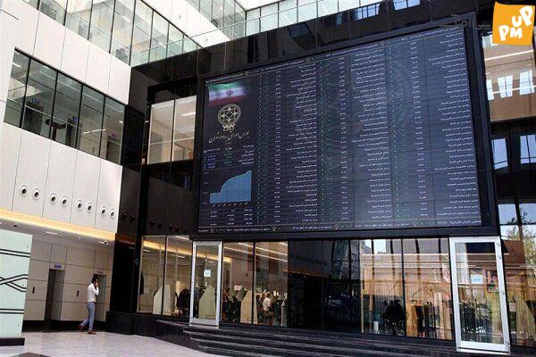 بهبود وضعیت این اوراق در هفته آینده در بورس! بهبود وضعیت این اوراق در هفته آینده در بورس!