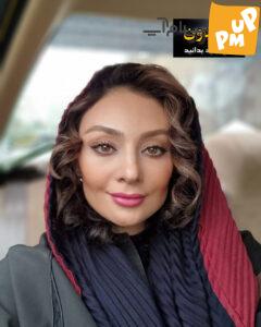 عکس یکتا ناصر با گریم سریال نیسان آبی / خوش شانسی باعث شد بازیگر شوم! + بیوگرافی 1 یکتا ناصر با گریم نیسان آبی