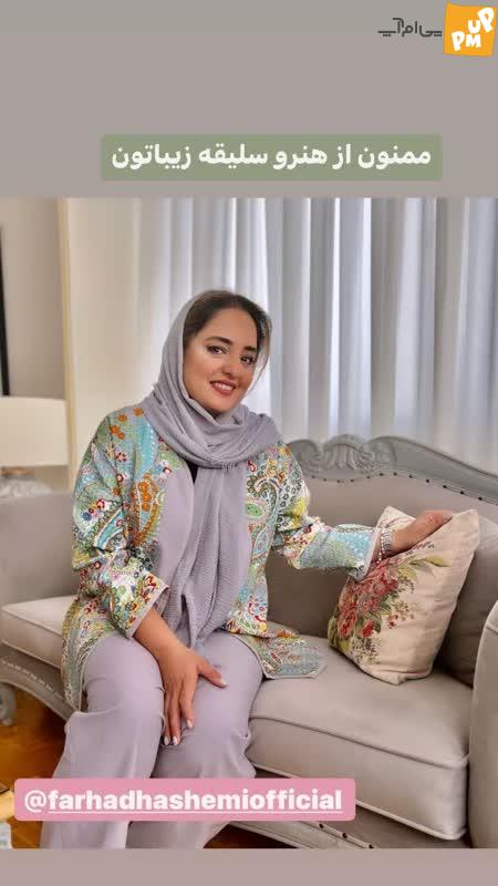 لاغری شدید نرگس محمدی لاغر شد 1 لاغری شدید نرگس محمدی لاغر شد