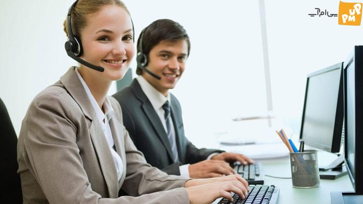 تضمین اصالت و کیفیت نرمافزارهای ارائه شده در فروشگاه باما سافت 2 تضمین اصالت و کیفیت نرمافزارهای ارائه شده در فروشگاه باما سافت