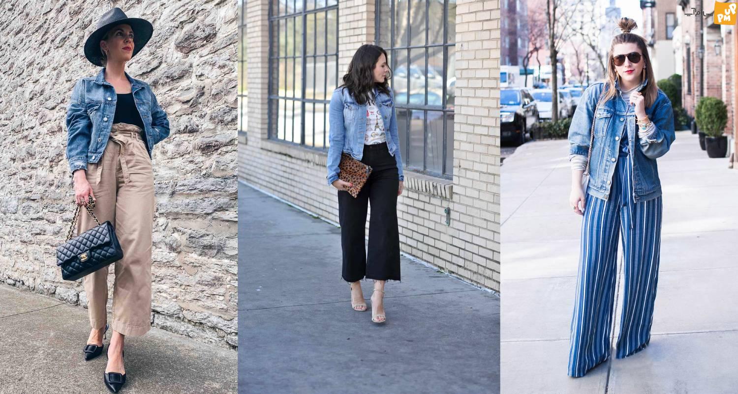 ابتدایی ترین روش های تنظیم برای خانم هایی که عاشق شلوار جین هستند! ابتدایی ترین روش های تنظیم برای خانم هایی که عاشق شلوار جین هستند!