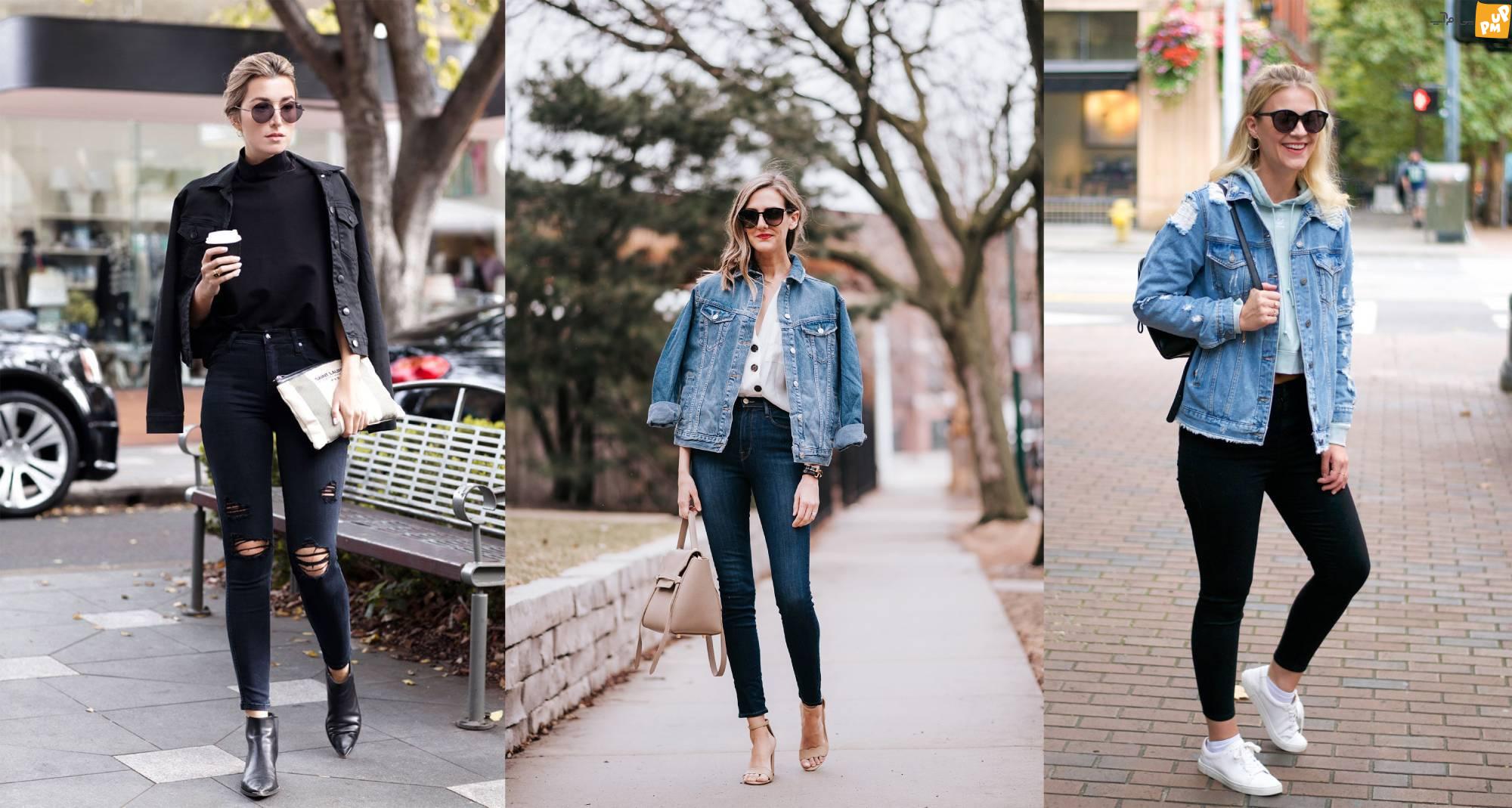 ابتدایی ترین روش های تنظیم برای خانم هایی که عاشق شلوار جین هستند! ابتدایی ترین روش های تنظیم برای خانم هایی که عاشق شلوار جین هستند!