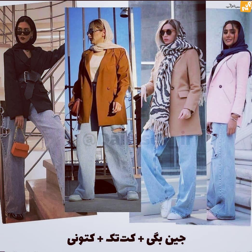 چند ایده جذاب برای ست کردن کت جین / با این استایل ها جذابیت خود را ده برابر کنید! 2 اصول استقرار کت جین به سبک زنانه.