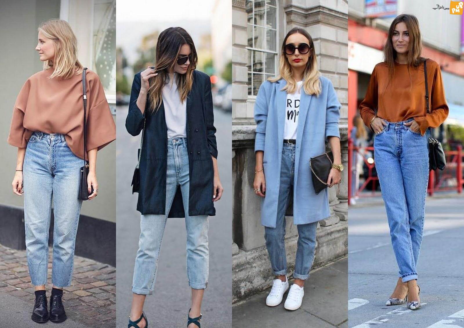 ابتدایی ترین روش های تنظیم برای خانم هایی که عاشق شلوار جین هستند! ابتدایی ترین روش های تنظیم برای خانم هایی که عاشق شلوار جین هستند!