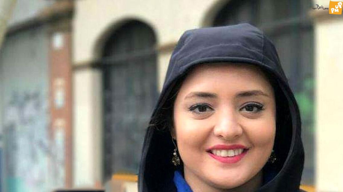 استایل جنجالی نرگس محمدی در کنار دوستانش / کاهش وزن عجیب نرگس محمدی! 5 نرگس محمدی