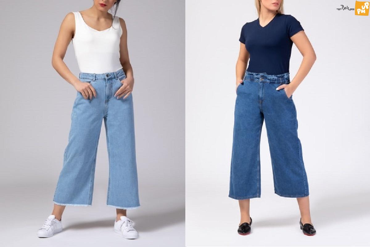 مدل شلواری که باید در کمد لباس هر خانم با استایلی باشد! مدل شلواری که باید در کمد لباس هر خانم با استایلی باشد!