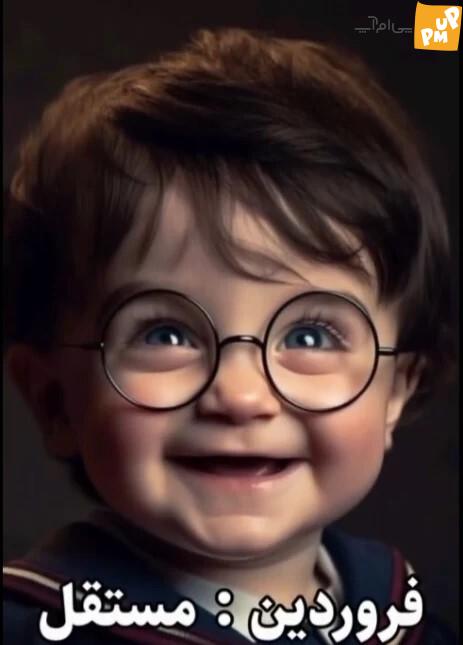 ویژگی های کودک درون خود را از ماه تولد خود بشناسید ویژگی های کودک درون خود را از ماه تولد خود بشناسید