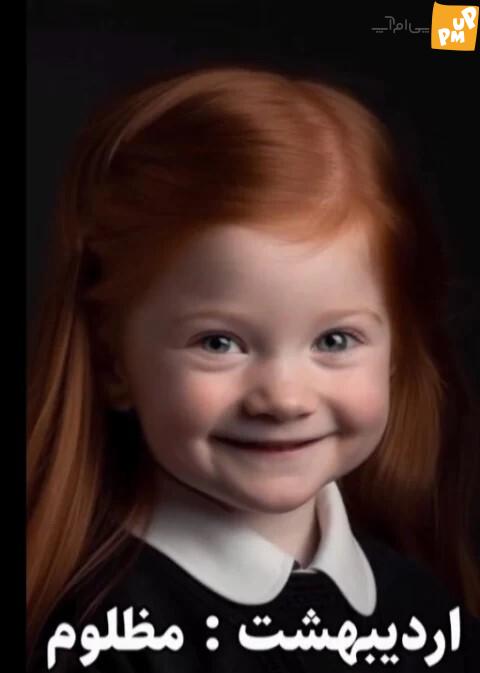 ویژگی های کودک درون خود را از ماه تولد خود بشناسید ویژگی های کودک درون خود را از ماه تولد خود بشناسید