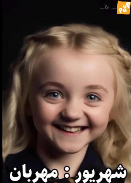 ویژگی های کودک درون خود را از ماه تولد خود بشناسید ویژگی های کودک درون خود را از ماه تولد خود بشناسید