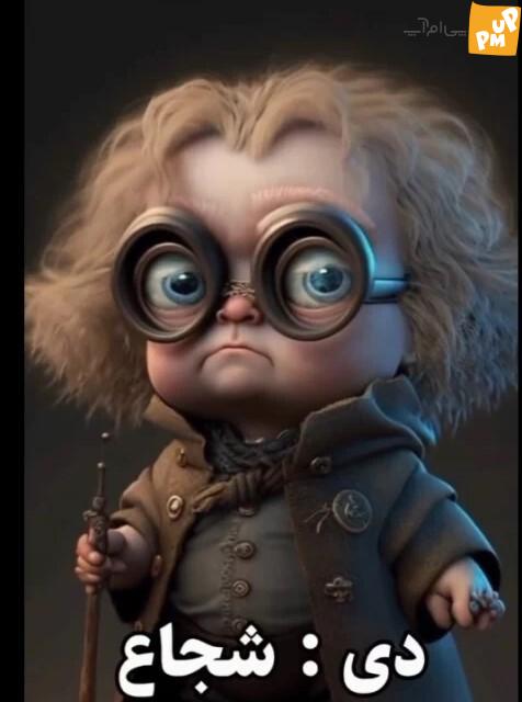 ویژگی های کودک درون خود را از ماه تولد خود بشناسید ویژگی های کودک درون خود را از ماه تولد خود بشناسید