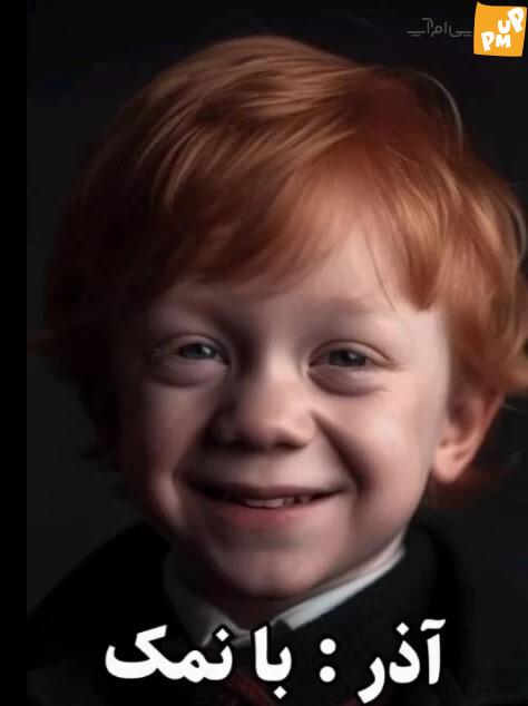 ویژگی های کودک درون خود را از ماه تولد خود بشناسید ویژگی های کودک درون خود را از ماه تولد خود بشناسید