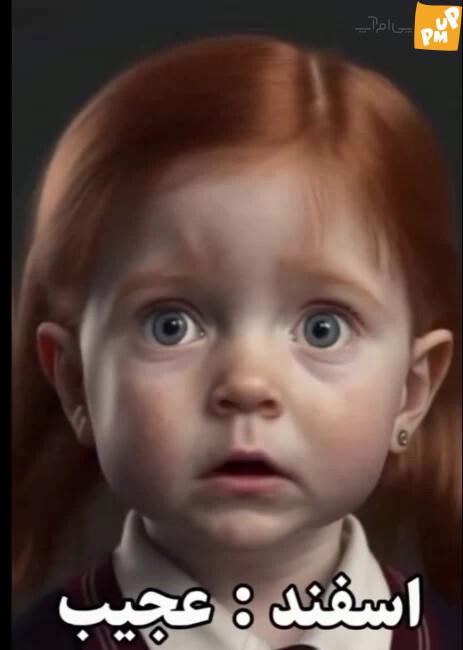 ویژگی های کودک درون خود را از ماه تولد خود بشناسید ویژگی های کودک درون خود را از ماه تولد خود بشناسید