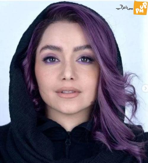 با بازیگران مو بنفش ایران آشنا شوید!| این بازیگران رنگ موی واقعی دارند! 2 نازنین بیاتی