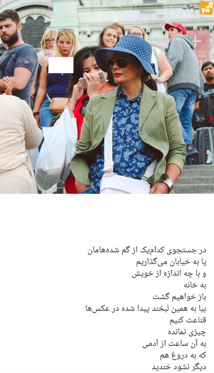 استایل بازیگر زن معروف در ترکیه جنجالی شد / پسر کلاه تابستانی! + عکس استایل بازیگر زن معروف در ترکیه جنجالی شد / پسر کلاه تابستانی! + عکس