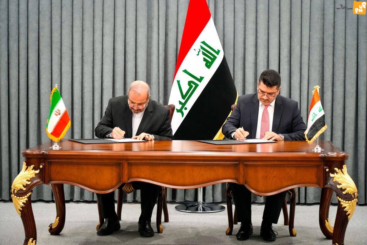 امضای قرارداد پاکسازی گاز ایران و نفت عراق توسط مقامات دو کشور در بغداد - عکس: وزارت نفت عراق