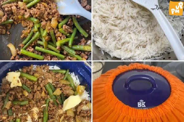 چاشنی لوبیا پیلو چیست؟ + پیشنهاد ترکیب بهترین ادویه ها 6 طرز تهیه لوبیا پلو با چاشنی لوبیا پلو؟