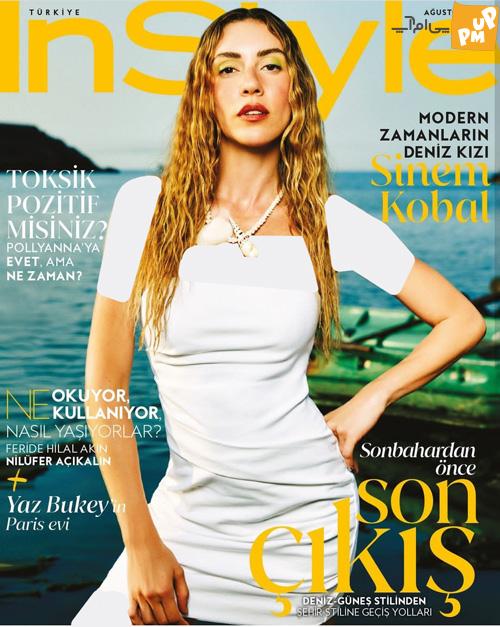 عکس زیبای بازیگر ترک محبوب روی جلد یکی از مجله های مشهور چاپ شد!/عکس 1 عکس زیبای بازیگر ترک محبوب روی جلد یکی از مجله های مشهور چاپ شد!/عکس