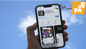 به دلیل نقض حریم خصوصی، برنامه "تردز" در اروپا ممنوع شد!/ جزئیات خبر 1 به دلیل نقض حریم خصوصی، برنامه "تردز" در اروپا ممنوع شد!/ جزئیات خبر