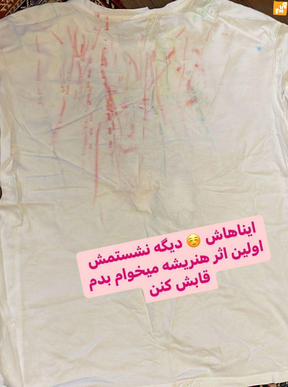 کارهای عجیب و غریب همسر بازیگر معروف تعجب کاربران را برانگیخت! / همسر مهران غفوریان با قاب کردن لباس های نوزادی دخترش جنجال به پا کرد! 3 کارهای عجیب و غریب همسر بازیگر معروف تعجب کاربران را برانگیخت! / همسر مهران غفوریان با قاب کردن لباس های نوزادی دخترش جنجال به پا کرد!