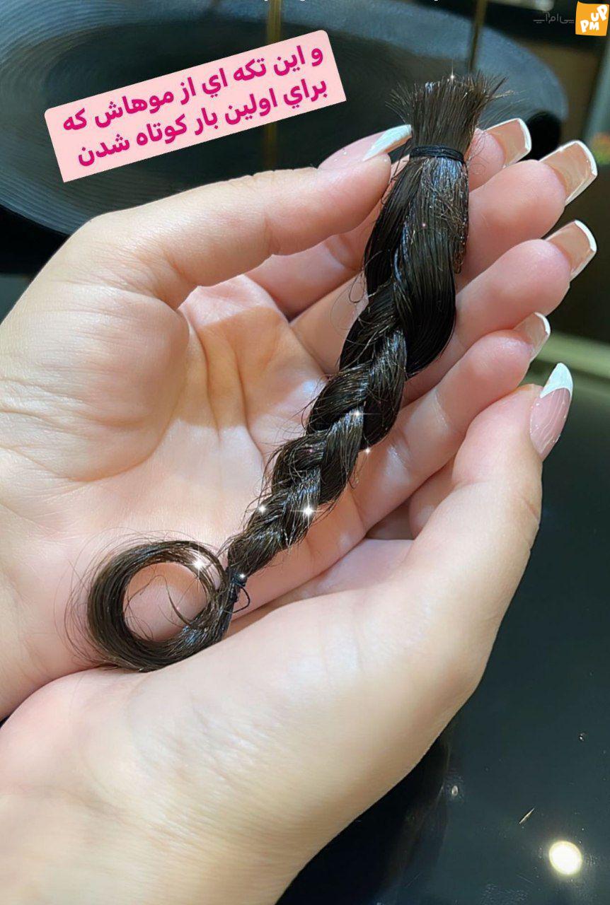 کارهای عجیب و غریب همسر بازیگر معروف تعجب کاربران را برانگیخت! / همسر مهران غفوریان با قاب کردن لباس های نوزادی دخترش جنجال به پا کرد! 2 کارهای عجیب و غریب همسر بازیگر معروف تعجب کاربران را برانگیخت! / همسر مهران غفوریان با قاب کردن لباس های نوزادی دخترش جنجال به پا کرد!