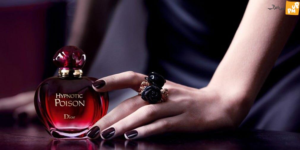 8 عطر زنانه اغوا کننده 8 عطر زنانه اغوا کننده