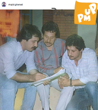 وقتی عمو قناد در سن جوانی به سر می برد!/عکس زیرخاکی از جوانی های مجری معروف صدا و سیما!/عکس 1 وقتی عمو قناد در سن جوانی به سر می برد!/عکس زیرخاکی از جوانی های مجری معروف صدا و سیما!/عکس