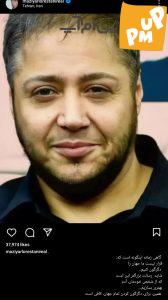 "مازیار لرستانی" از دگرگون کردن جهان میگوید! | عکس 1 "مازیار لرستانی" از دگرگون کردن جهان میگوید! | عکس