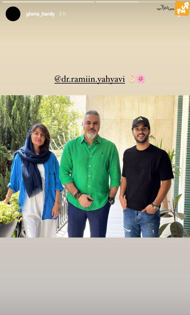 "گلوریا هاردی" از استایل متفاوتش در اینستاگرام رونمایی کرد!/ عکس زوج هنرمند! 1 "گلوریا هاردی" از استایل متفاوتش در اینستاگرام رونمایی کرد!/ عکس زوج هنرمند!