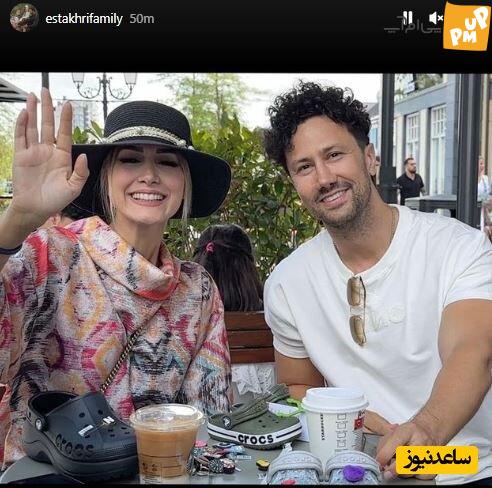 وقتی کار شاهرخ استخری و همسرش به جایی رسیده که با دمپایی زشت دخترش نسکافه میخورند! /عکس 1 وقتی کار شاهرخ استخری و همسرش به جایی رسیده که با دمپایی زشت دخترش نسکافه میخورند! /عکس