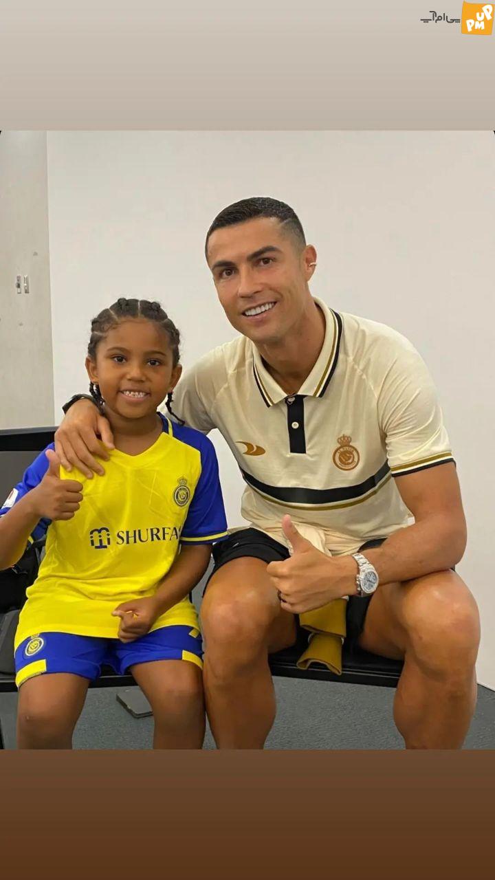 دیدار سنت وست با کریستین رونالدو خبر ساز شد!/عکس 1 دیدار سنت وست با کریستین رونالدو خبر ساز شد!/عکس