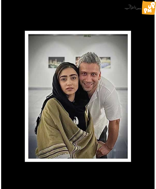 عکس جدید و عاشقانه یاسمن معاوی و همسرش غوغا کرد!/عکس 1 عکس جدید و عاشقانه یاسمن معاوی و همسرش غوغا کرد!/عکس