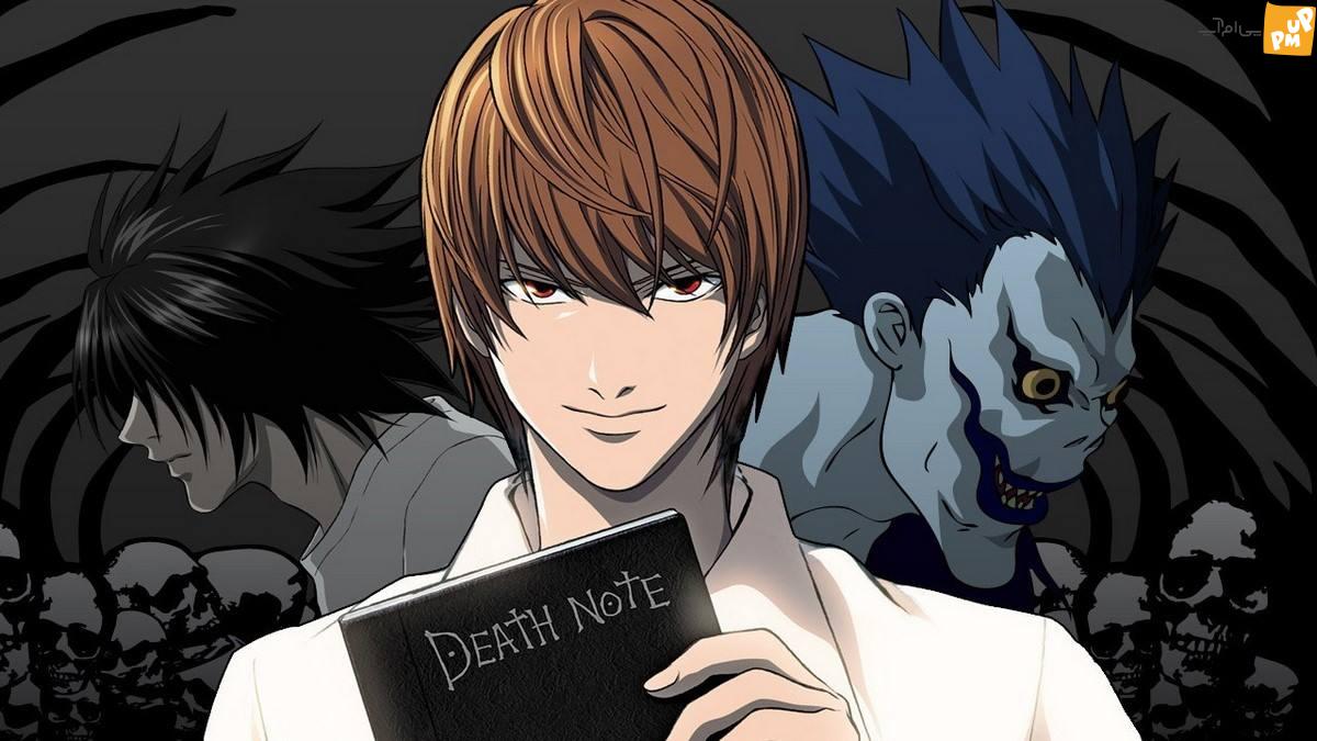 بهترین دیالوگ های انیمه Death Note از دیدگاه بازتاب آنلاینلود