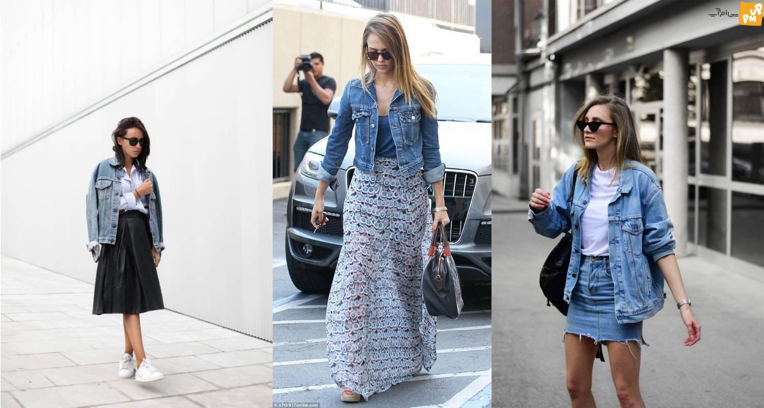 ابتدایی ترین روش های تنظیم برای خانم هایی که عاشق شلوار جین هستند! ابتدایی ترین روش های تنظیم برای خانم هایی که عاشق شلوار جین هستند!