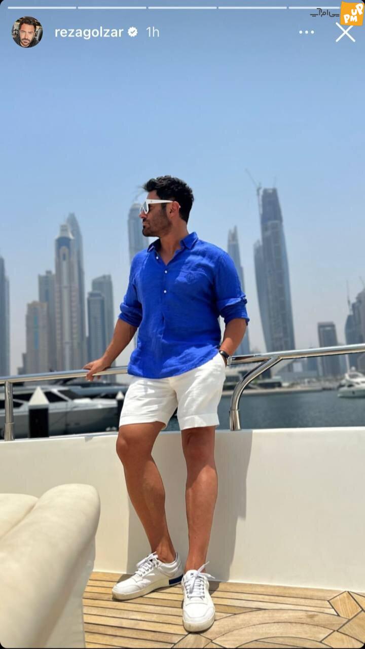 تفریح میلیاردی آقای بازیگر!/قایق لوکس محمدرضا گلزار در دبی خبرساز شد!/عکس 1 تفریح میلیاردی آقای بازیگر!/قایق لوکس محمدرضا گلزار در دبی خبرساز شد!/عکس