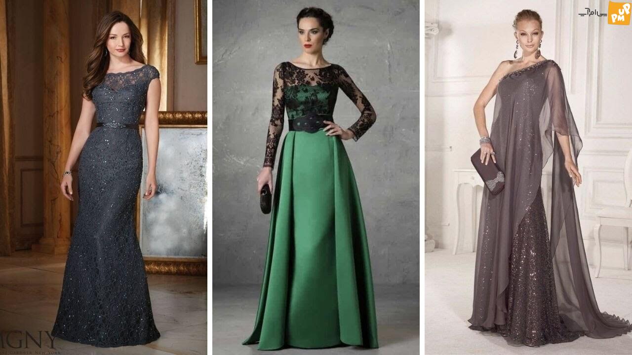 جدیدترین مدل لباس شیک و پوشیده / با این مدل ها خاص ترین شوید جدیدترین مدل لباس شیک و پوشیده / با این مدل ها خاص ترین شوید