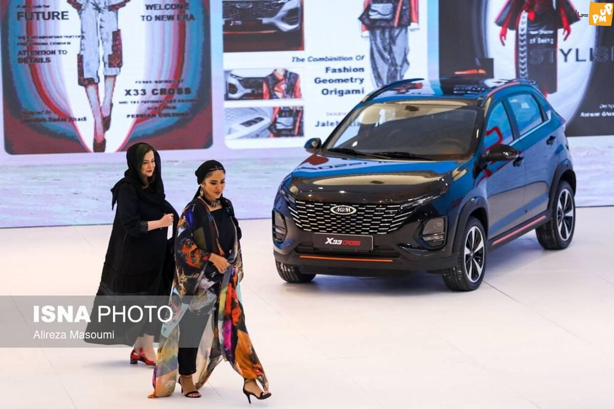 لباس بازیگران زن در مراسم رونمایی از یک خودروی چینی دردسر ساز شد! /عکس 1 لباس بازیگران زن در مراسم رونمایی از یک خودروی چینی دردسر ساز شد! /عکس