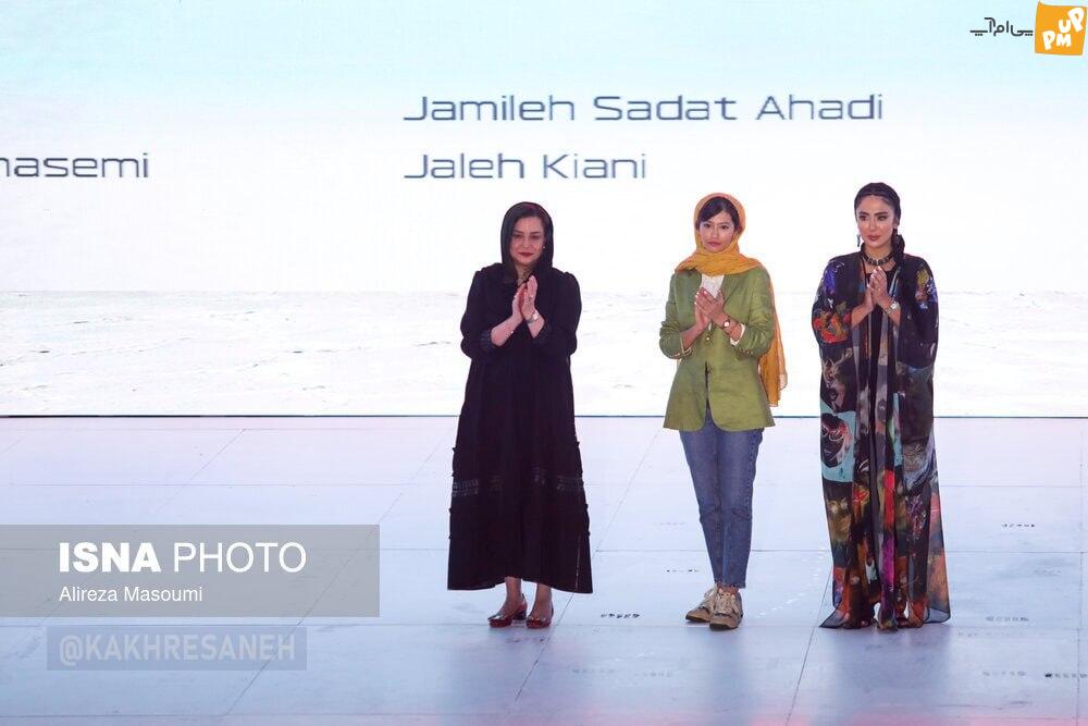 لباس بازیگران زن در مراسم رونمایی از یک خودروی چینی دردسر ساز شد! /عکس 2 لباس بازیگران زن در مراسم رونمایی از یک خودروی چینی دردسر ساز شد! /عکس