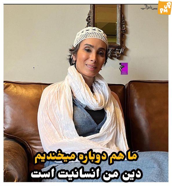 سحر زکریا به سیم آخر زد! / صحبت های جدید خانم بازیگر پس از مدت ها سکوت! + عکس 1 سحر زکریا به سیم آخر زد! / صحبت های جدید خانم بازیگر پس از مدت ها سکوت! + عکس