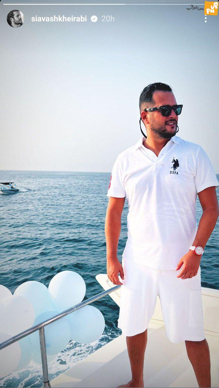 تفریحات لاکچری سیاوش خیرابی با استایل جذابش روی کشتی کولاک کرد!/عکس 1 تفریحات لاکچری سیاوش خیرابی با استایل جذابش روی کشتی کولاک کرد!/عکس
