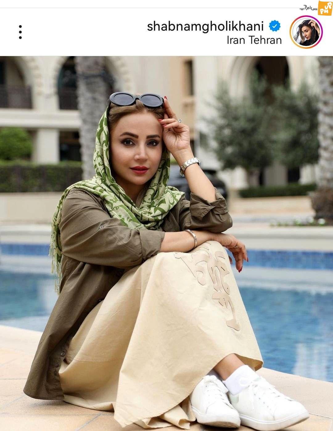 استایل جذاب شبنم قلی خانی همه را مات و مبهوت خودش کرد + عکس 1 شبنم قلی خانی