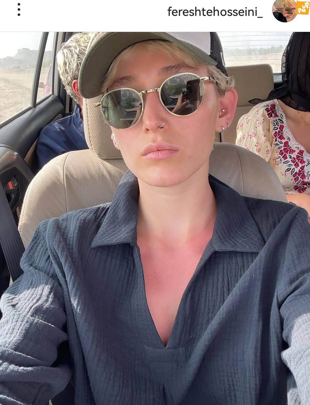 ظاهر فرشته حسینی کاملا عوض شد!/ عکس 1 ظاهر فرشته حسینی کاملا عوض شد!/ عکس