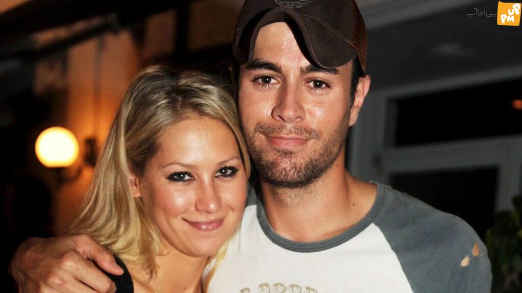 ازدواج خواننده مشهور پس از 25 سال ازدواج / انریکه ایگلسیاس بالاخره دوست پسر شد! + عکس ازدواج خواننده مشهور پس از 25 سال ازدواج / انریکه ایگلسیاس بالاخره دوست پسر شد! + عکس