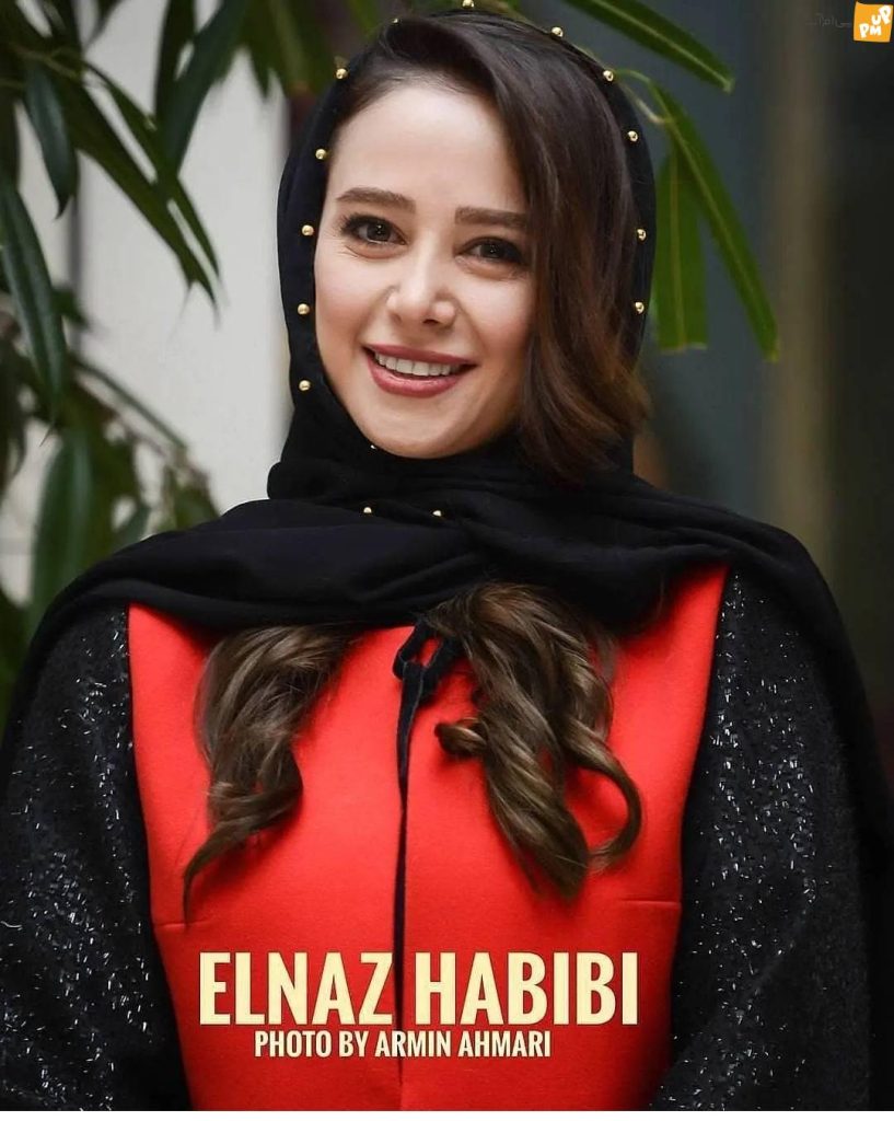 عکسی که برای "الناز حبیبی" دردسرساز شد! | این عکس از خانم بازیگر دوست داشتنی رو از دست نده! 1 عکسی که برای "الناز حبیبی" دردسرساز شد! | این عکس از خانم بازیگر دوست داشتنی رو از دست نده!