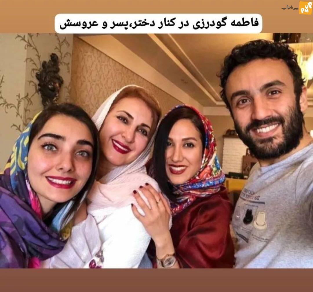 عکس جذاب فاطمه گودرزی در کنار خانوادهاش! 1 عکس جذاب فاطمه گودرزی در کنار خانوادهاش!