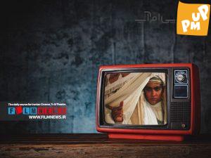 بررسی فعالیتهای هنری 10 بازیگر مطرح که با بازی در تلویزیون به ستارههای سینما تبدیل شدند! 1 بررسی فعالیتهای هنری 10 بازیگر مطرح که با بازی در تلویزیون به ستارههای سینما تبدیل شدند!