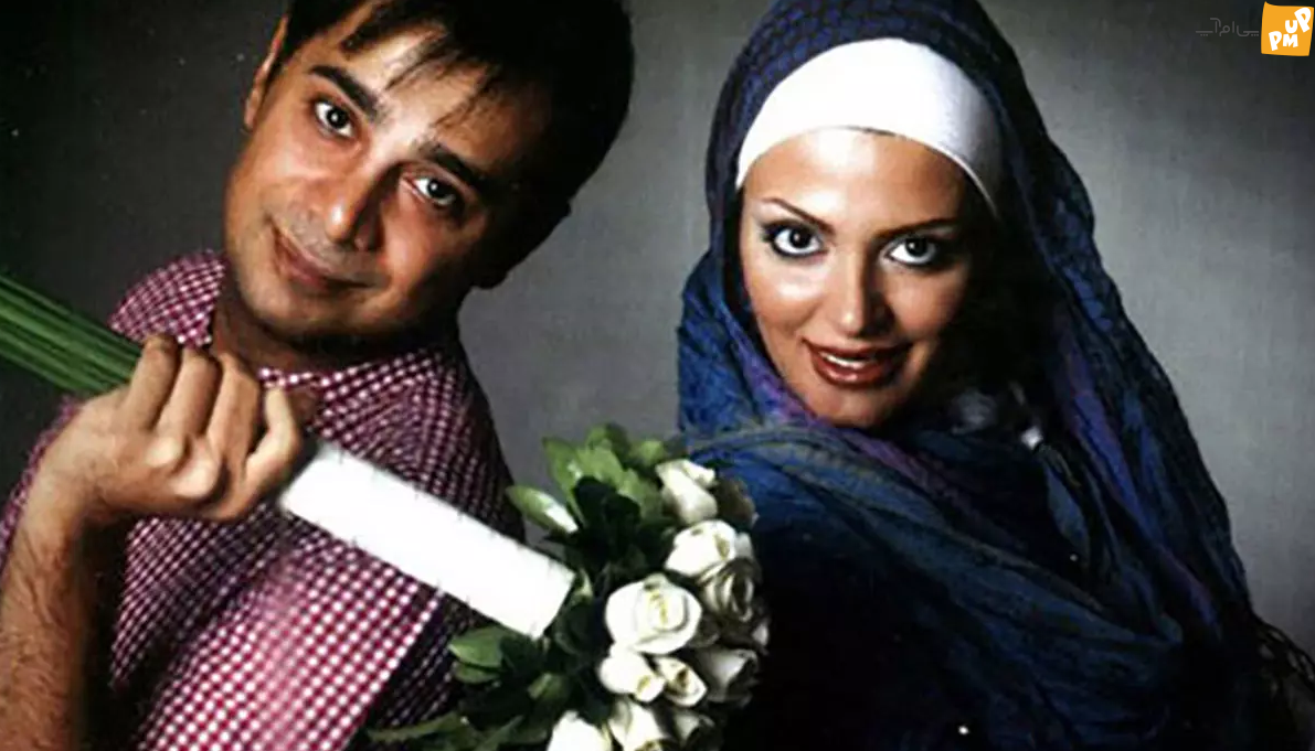 جنجالی ترین عکس سپند امیرسلیمانی و همسرش لو رفت! /عکس زیرخاکی آقای بازیگر! 1 جنجالی ترین عکس سپند امیرسلیمانی و همسرش لو رفت! /عکس زیرخاکی آقای بازیگر!