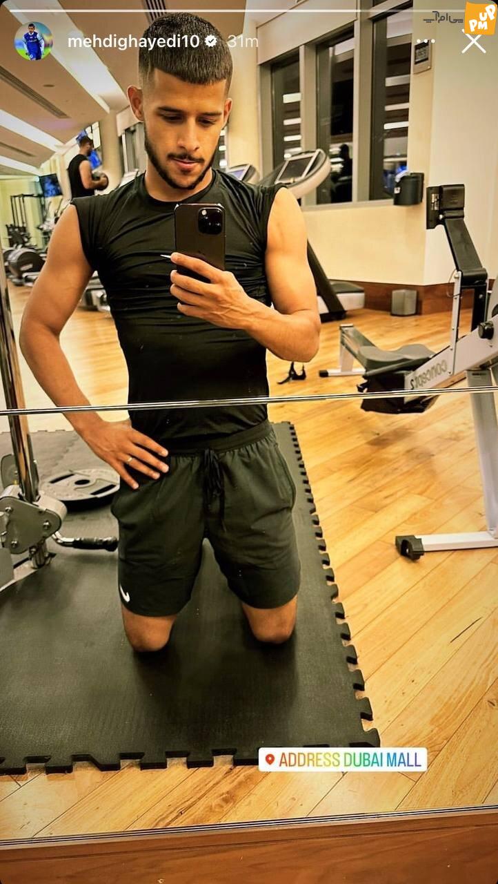 آیا مهدی قائدی با استقلال میماند؟ / عکس جدید قائدی در امارات/عکس 1 آیا مهدی قائدی با استقلال میماند؟ / عکس جدید قائدی در امارات/عکس
